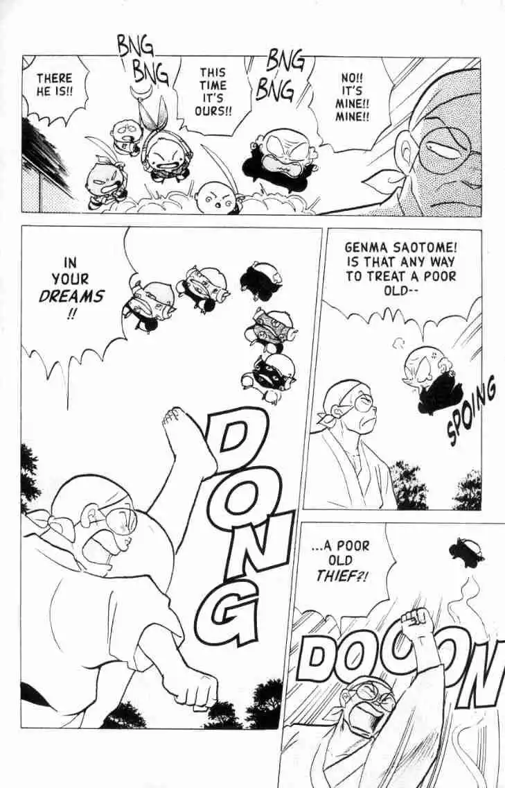 Ranma 1/2 Chapter 156 11